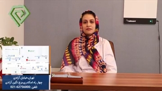 اقدامات مهم در مواجهه با بیماران تشنجى