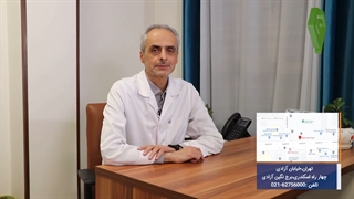 نقش انکولوژیست در درمان سرطان