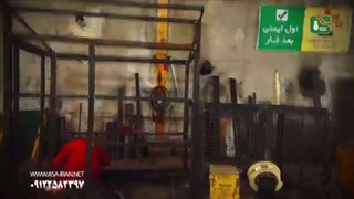 دستگاه بسته بندی علوفه