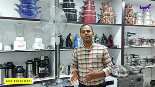 پنکه استیل زولیگن