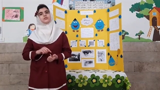 مرواریدهای اسرارآمیز