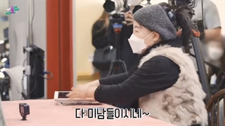 قسمت چهارم Peaceful AB6IX از گروه Ab6ix (ای بی سیکس)