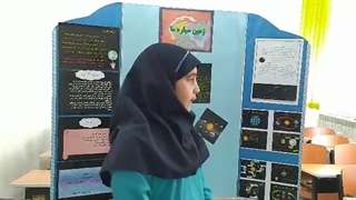 زمین؛ سیاره‌ی ما