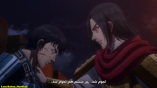انیمه Kingdom فصل 3 قسمت 22 هاردستاب فارسی