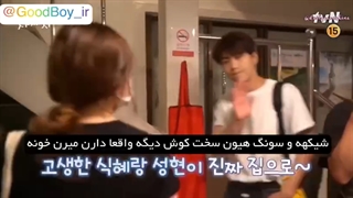 پشت صحنه قسمت هفتم و هشتم سریال دهکده ساحلی چاچاچا با زیرنویس فارسی