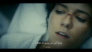 سکانس برتر فیلم Kate , معنای آخرین روز زندگی