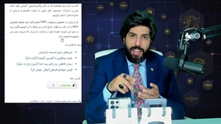 پزشکیان: با لجبازی با دنیا نمی‌توان مملکت را اداره کرد_این چجوری نماینده مجلس هست؟