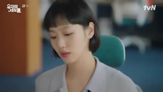 قسمت دوم سریال سلول های یومی(Yumi’s Cells 2021)با بازی کیم گو اون و آن بو هیون + زیرنویس فارسی چسبیده-360p