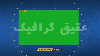 ویدیو فوتیج کروماکی صفحه پخش اخبار فوری