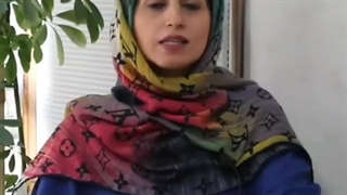 همسر خشمگین من 3