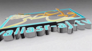 دستور رسول خدا به امیرالمومنین برای جنگ با عایشه و معاویه و ...