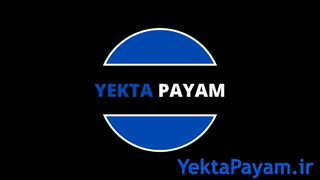 بانک شماره موبایل یکتا پیام ( جامع + بروزشده + هدفمند + فعال)