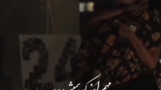میمونیم منو ط❤:) تا تهش❤