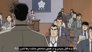 انیمه سینمایی کارآگاه کونان تعقیب‌کننده کلاغ سیاه / detective Conan movie 13 the raven chaser 2009 هاردساب فارسی