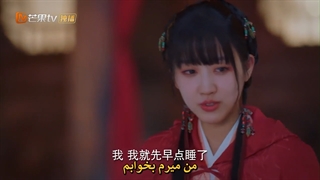 قسمت 10 سریال چینی دیو و دلبر (Good and Evil 2021) با زیرنویس چسبیده