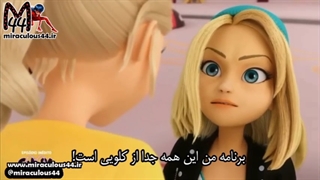 میراکلس لیدی باگ | فصل چهارم قسمت ۷ ( پاشنه شکن ) | زیرنویس فارسی