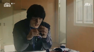 سریال دو بونگ سون زن قوی قسمت 10 با زیرنویس فارسی چسبیده