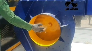 تست مکنده مرکزی غلات در اراک09121865671