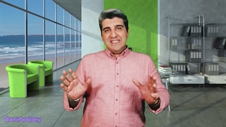 شروع کسب و کار واقعی ٠٢ - ایده - امیر باستانی