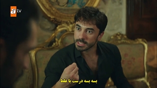 زیرنویس چسبیده قسمت 13 سریال ترکی زخم قلب قسمت 13 Kalp Yarasi