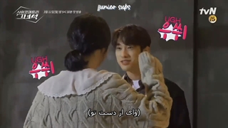 پشت صحنه تیزر سریال پسر روان سنج He Is Psychometric 2019 با بازی جینیونگ GOT7 + زیرنویس فارسی چسبیده