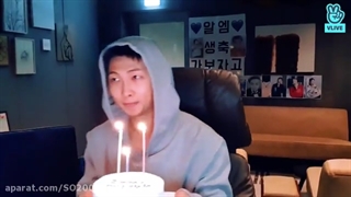 لایو تولد نامجون با زیرنویس فارسی