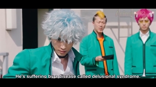 بخشی از لایو اکشن Psychic Kusuo 2017 (کنتو یامازاکی)