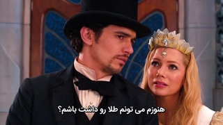 فیلم از بزرگ و قدرتمند 2013 Oz The Great And Powerful+زیرنویس چسبیده