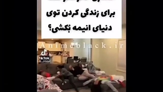 منکه حاظرم:»