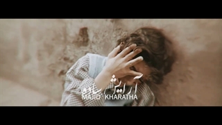 موزیک ویدئو آرایش ساده ( مجید خراطها )