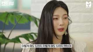 برنامه Show!terview with Jessi با حضور joy (عضو ردولوت) + زیرنویس فارسی