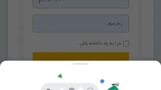 آموزش خرید از وبسایت زنکسی شاپ