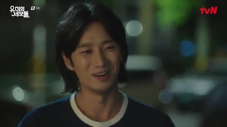 قسمت 3 سریال سلول های یومی/ yumi's cells 2021 +زیرنویس فارسی