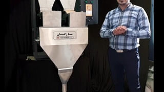 دستگاه کیسه پرکن دو توزین رومیزی ۰۹۱۲۸۲۶۲۶۷۶