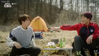 سریال دو بونگ سون زن قوی قسمت 16 با زیرنویس فارسی چسبیده