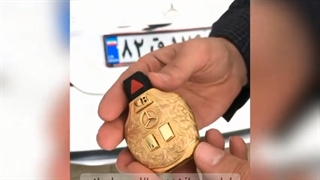 آموزش مجازی طراحی جواهرات