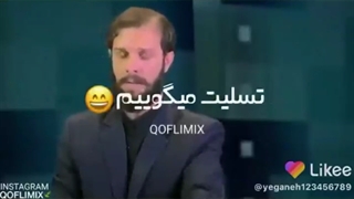 تسلیت عرض میکنم TT