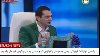 21 قانون آخر : خودت را نوازش نکن.تمرین خودنوازی و زنده باد خودم را حداقل هفته ای یک بار انجام دهیم