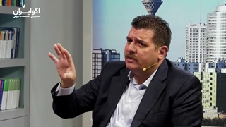 تاثیر ممنوعیت واردات بر اختلاف طبقاتی