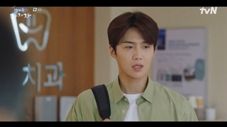 قسمت 9 دهکده ساحلی چاچاچا (Hometown ChaChaCha 2021) + زیرنویس فارسی