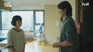 قسمت 4 سریال سلول های یومی +زیرنویس فارسی(Yumi’s Cells 2021)با بازی کیم گو اون و جین یونگ عضو Got7 و آن بو هیون