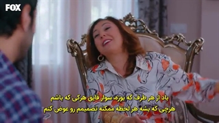 سریال ask mantik intikam عشق منطق انتقام قسمت 14 زیرنویس فارسی-480p