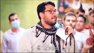 ای آرامش و سامون دلم