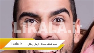 آیا شیاف ماریانا رو می شناسی ؟