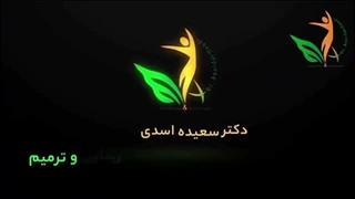 درمان قطعی تنبلی تخمدان