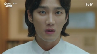 سریال سلول های یومی قسمت 4+ زیرنویس فارسی