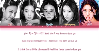 ITZY LOCO لیریک آهنگ جدید ایتزی loco