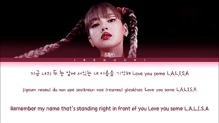 لیریک آهنگ لا لیسا سولوی لیسا بلک پینک LA Lisa solo Lida black pink