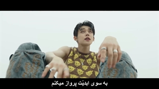 آهنگ LOSER=LOVER از TXT با زیرنویس فارسی چسبیده