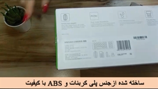 جعبه گشایی ست کیبورد و ماوس بی سیم MIIIW